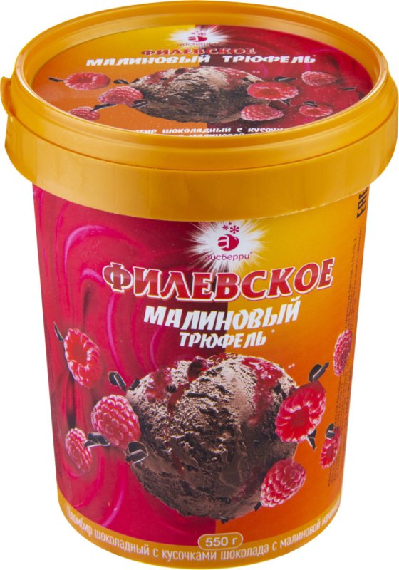 Пломбир Филевский Айсберри