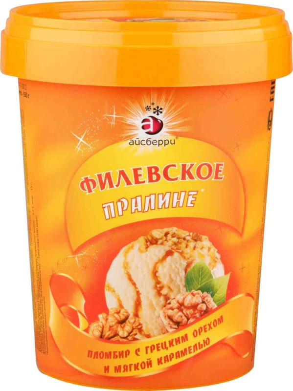 Мороженое три богатыря рожок