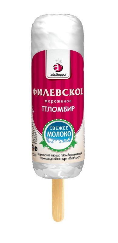 Мороженое Филевское пломбир ванильный в вафельном стакане 90 г