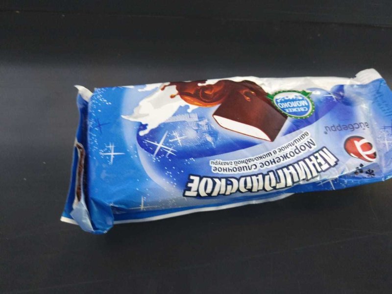 Мороженое пломбир Айсберри Филевское