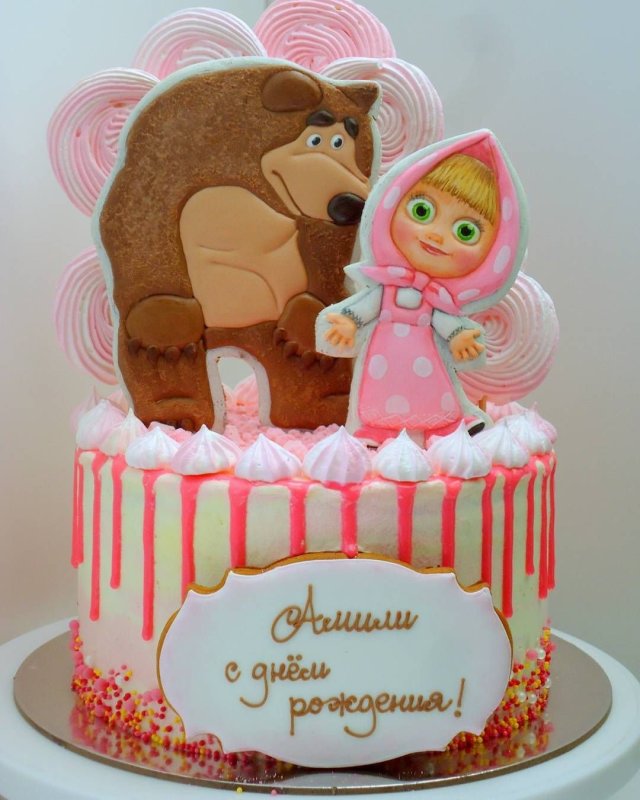 Торт на один годик девочка Маша и медведь