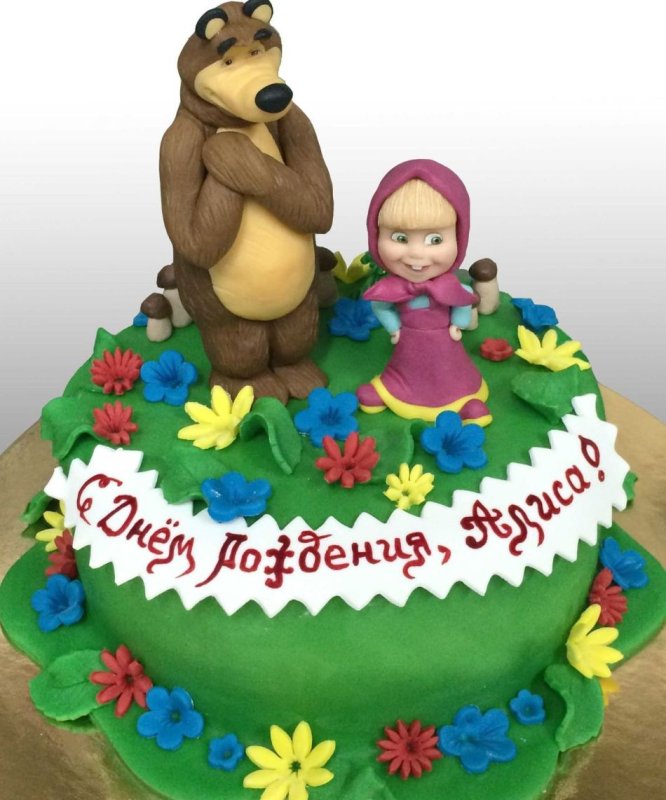 Торт Маша и медведь мальчику на 2