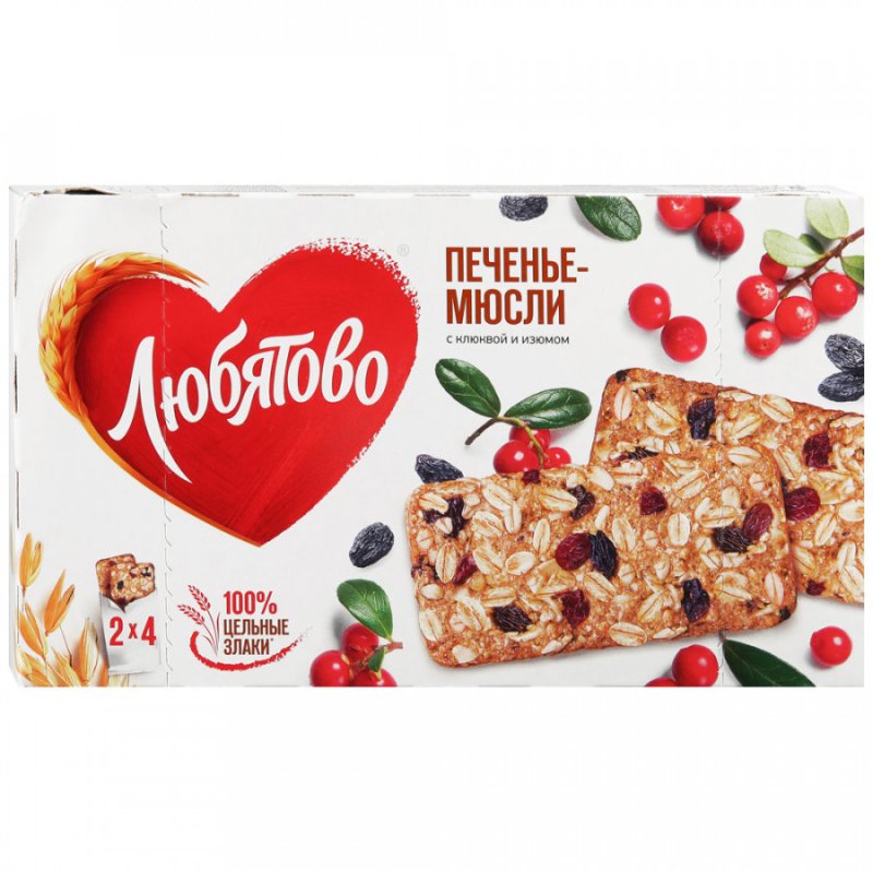 Любятово печенье злаковое мюсли с клюквой и изюмом 120 г