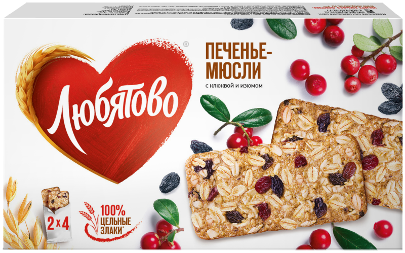 Любятово печенье злаковое мюсли с клюквой и изюмом 120 г