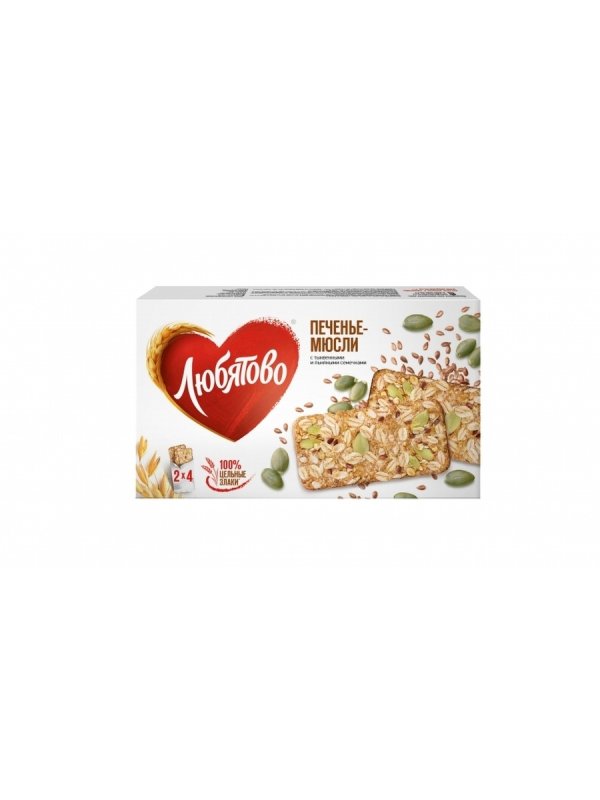 Печенье злаковое клюква и Изюм