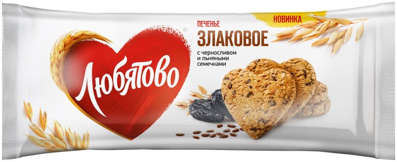 Печенье Любятово Халяль