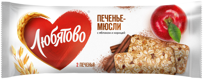 Любятово с тыквенными семечками