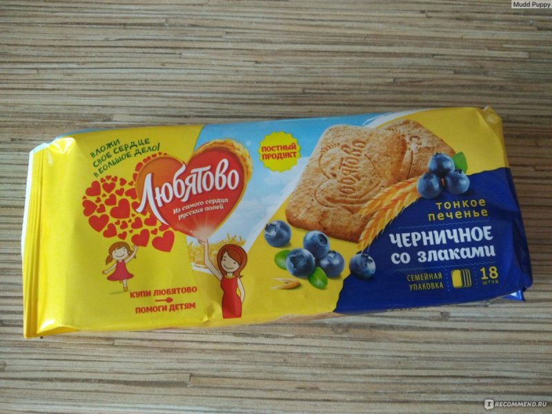 Печенье сахарное Любятово медовое со злаками 114г