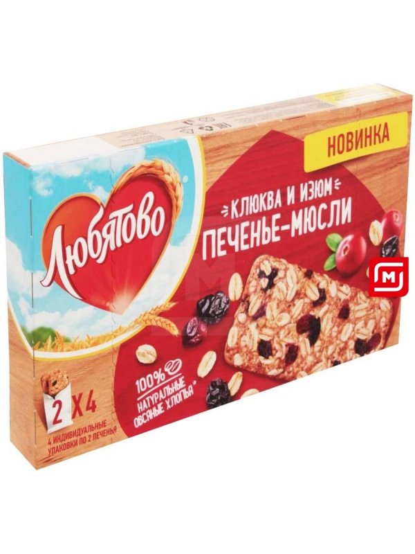 Печенье Любятово медовое со злаками, 114 г