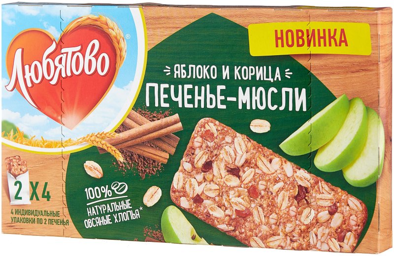 Любятово печенье мюсли шоколад
