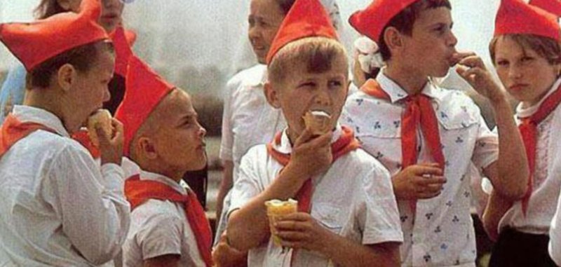 Ягодное мороженое СССР