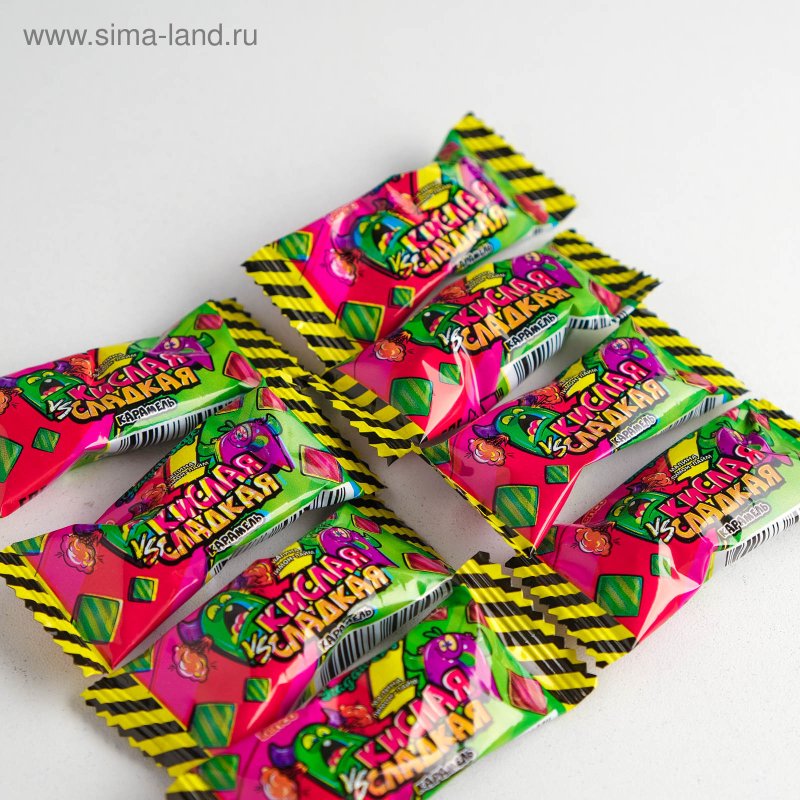 Конфеты кислинка