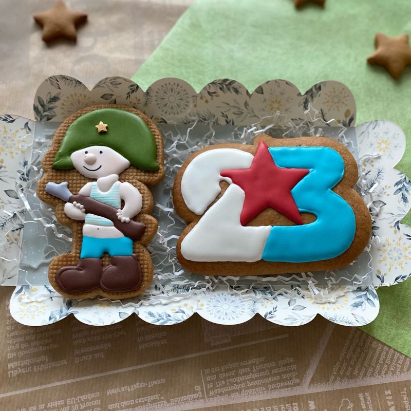 Пряники на 23 февраля