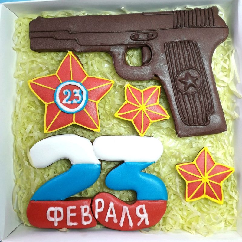 Пряничные наборы на 23 февраля