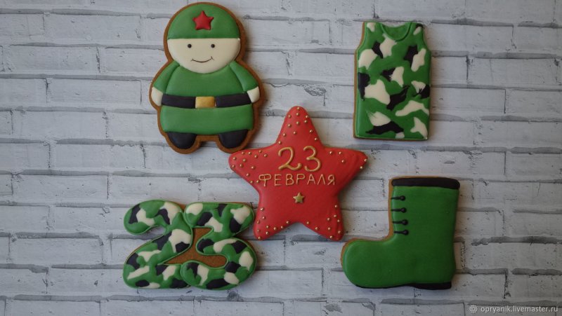 Пряники на 23 февраля