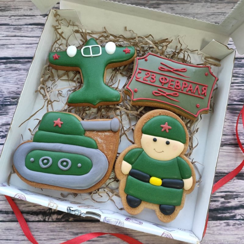 Пряники на 23 февраля
