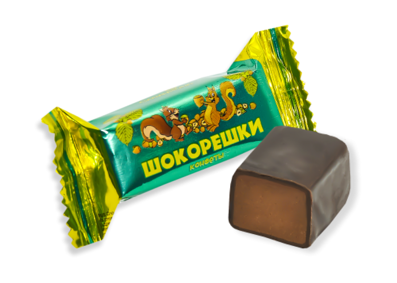 Конфеты двое