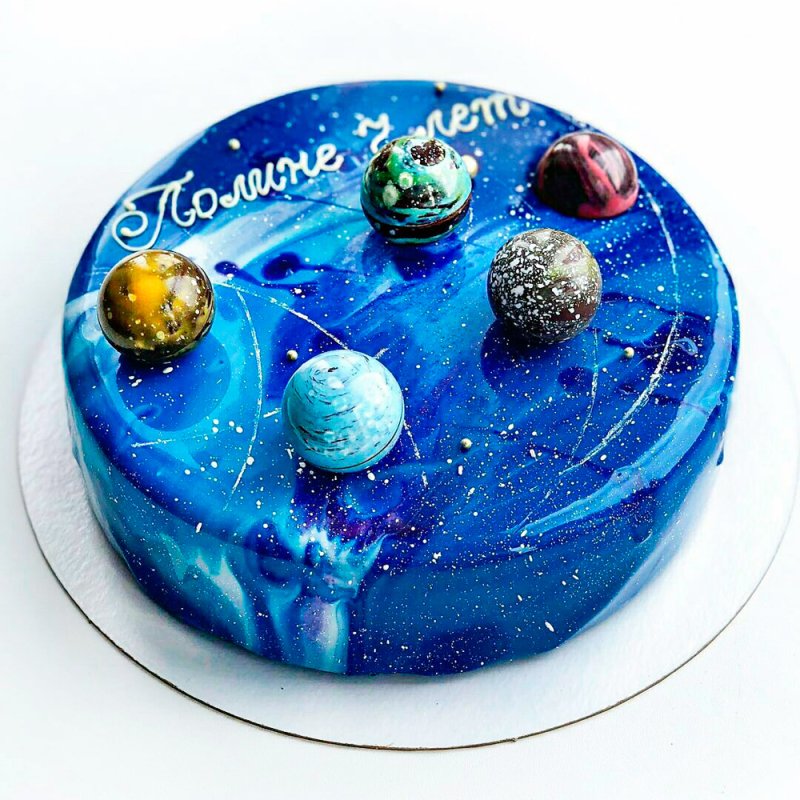 Космический торт