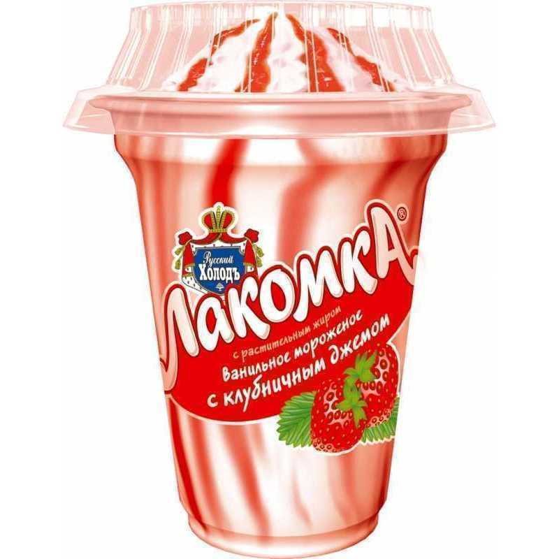 Мороженое в стаканчике