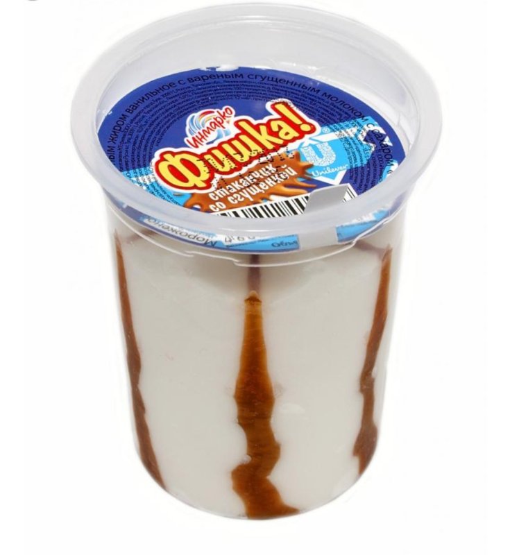 Фишка мороженое Инмарко