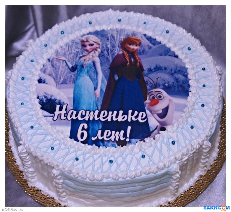 Торт Анна и Эльза Холодное сердце