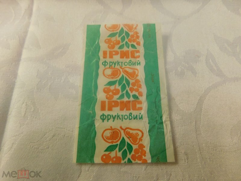 Каракум конфеты