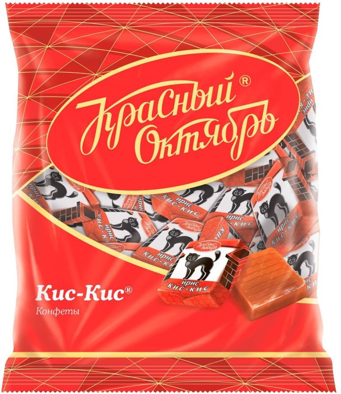 Ириски московские