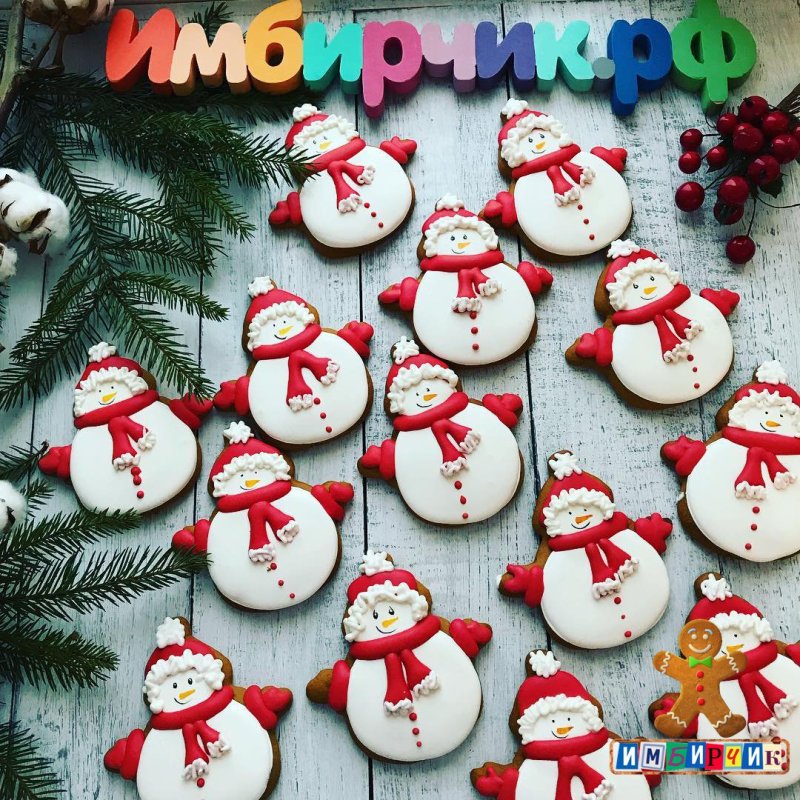 Имбирный пряник: «Снеговик»