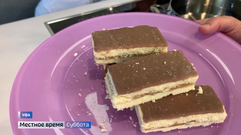 Пирожное Ирис