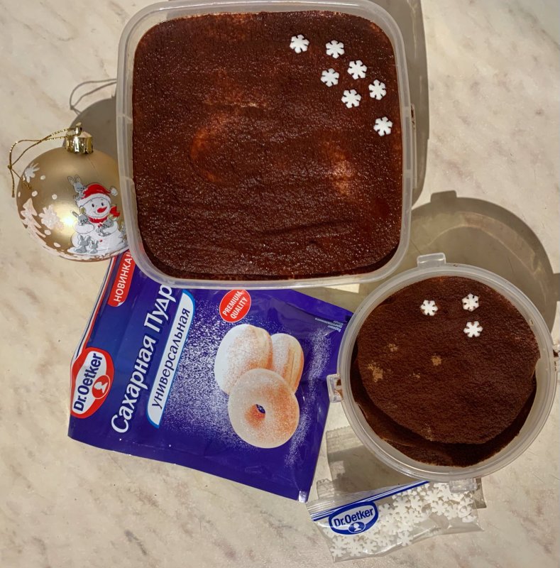 Самосы крымские эклеры
