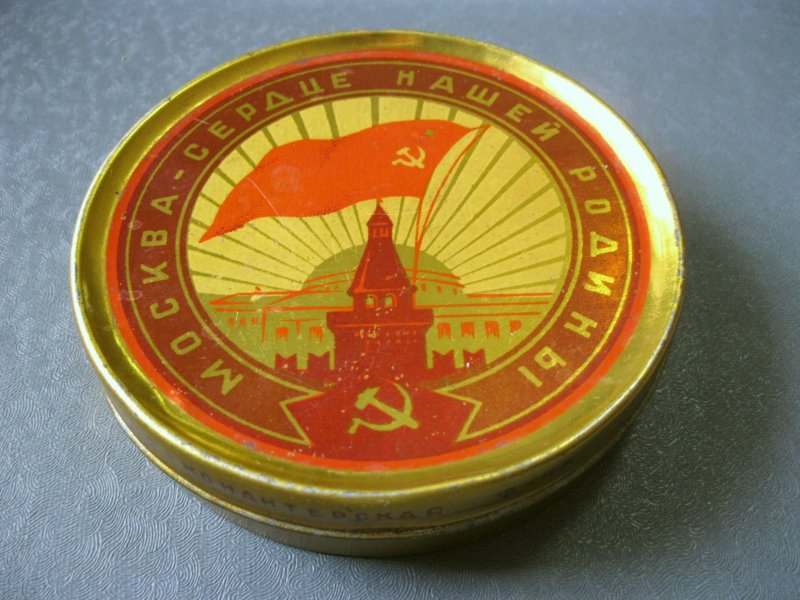 Монпансье конфеты