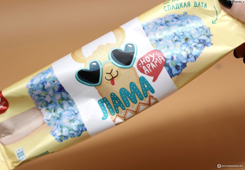 Советское эскимо на палочке