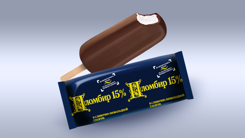 Эскимо белорусское Светлогорье