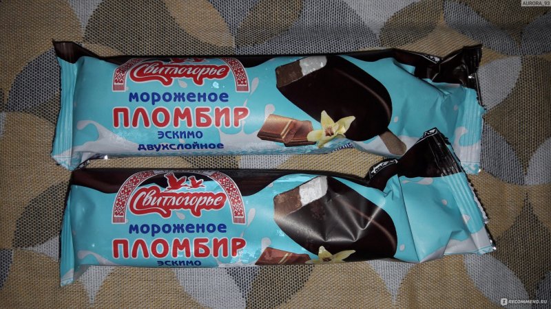 Эскимо сг2н