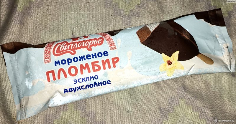 Белорусский пломбир эскимо