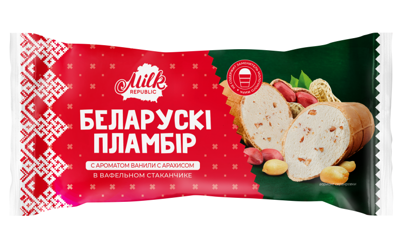 Белорусское мороженое эскимо