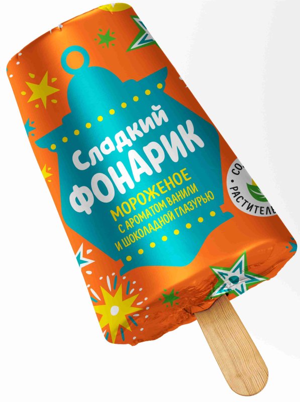 Бодрая корова мороженое гранат
