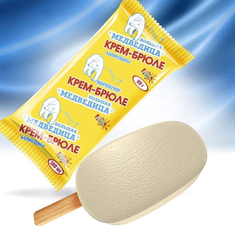 Белорусское мороженое
