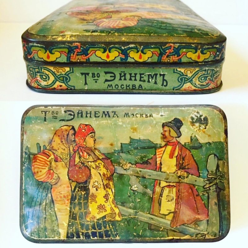 Карамель леденцовая Монпансье