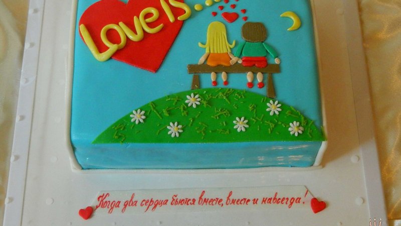 Торт Love is на годовщину свадьбы 4 года
