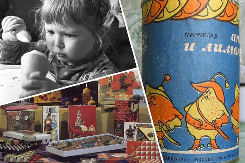 Советская упаковка продуктов