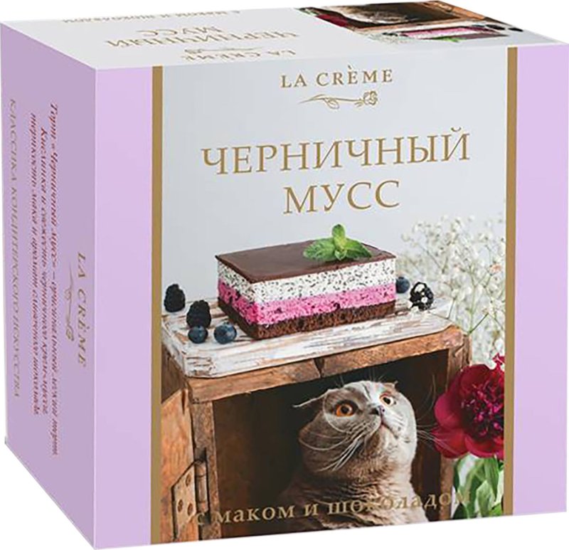 Клэр дэлис Прага