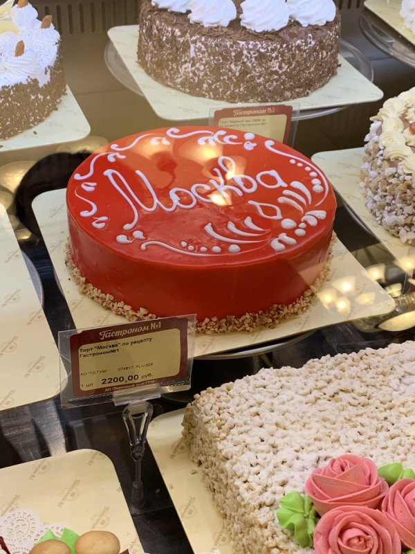 Михайловский Астрахань