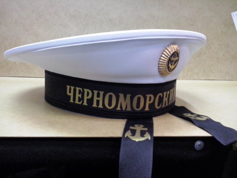 Фуражка Роспотребнадзора