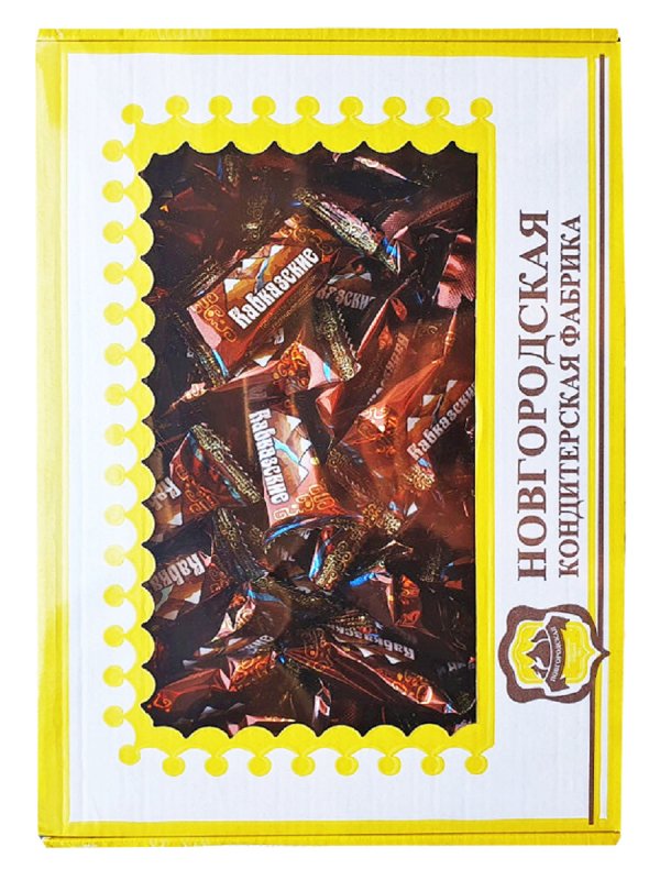 Шоколадные конфеты кавказские