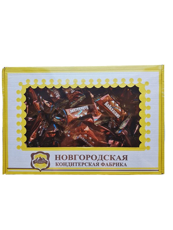Конфеты кавказские Бабаевский