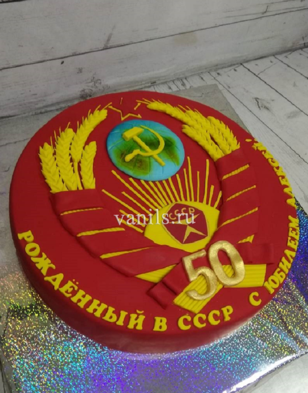 Советский торт полет