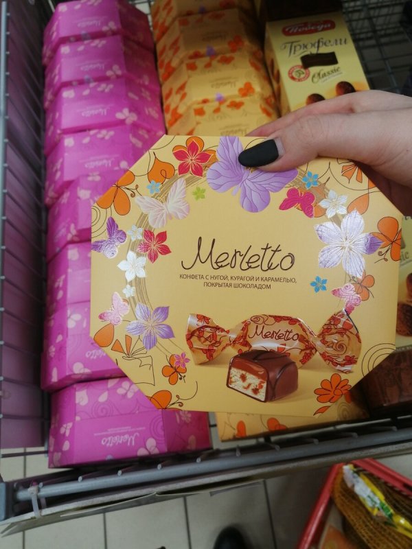 Конфеты Мерлетто