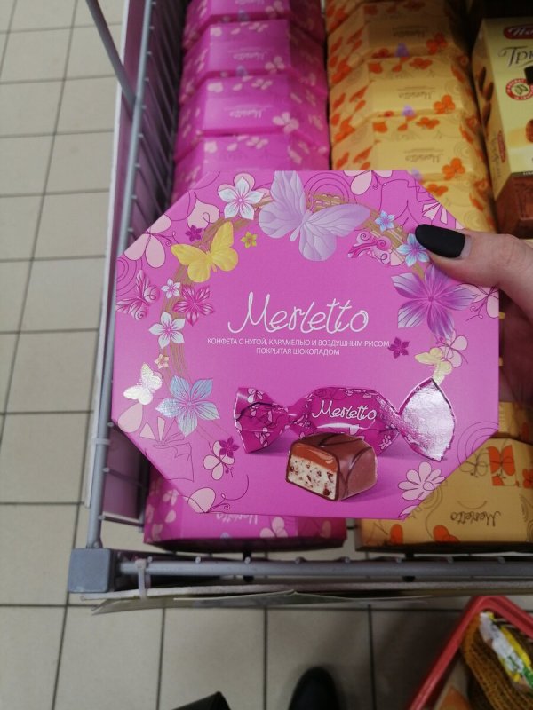 Конфеты Мерлетто
