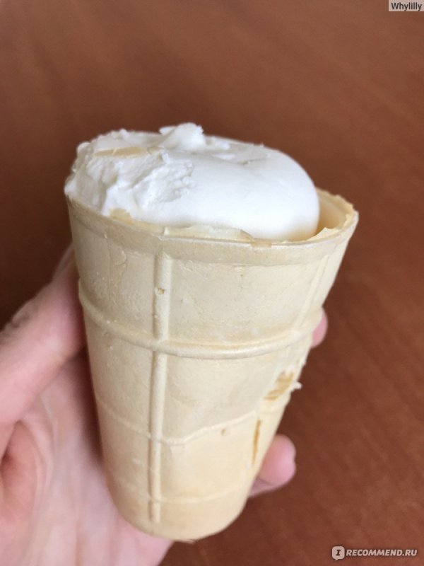 Мороженое в стаканчике
